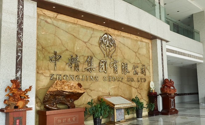 辦公樓大廳