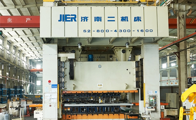 800T沖床
